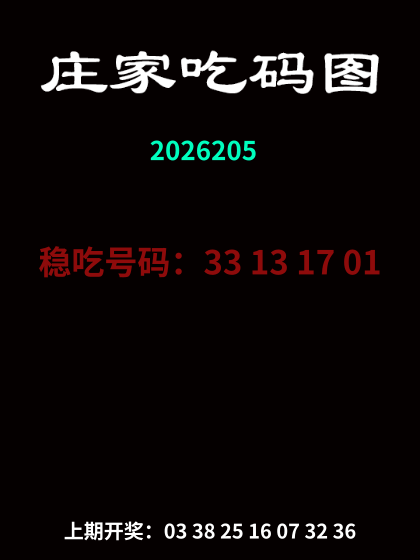 ztglt